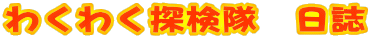 킭킭T@
